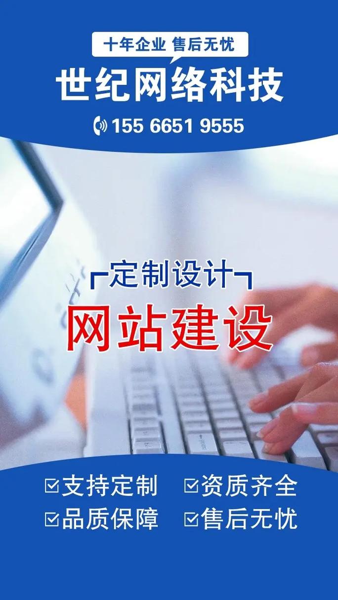 太原网站公司哪家好_太原好的网站制作排名。 网站建设公司 太原网站公司哪家好_太原好的网站制作排名。 太原网站公司哪家好_太原好的网站制作排名。 网站建设公司