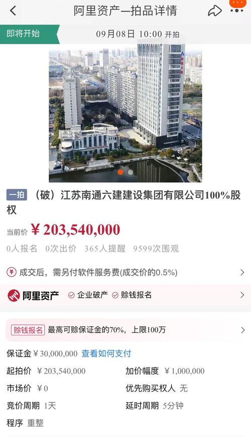 南通设计网站公司_南通比较好的设计院。 网站建设公司 南通设计网站公司_南通比较好的设计院。 南通设计网站公司_南通比较好的设计院。 网站建设公司