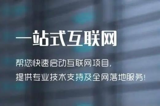 北京公司网络建设_北京网站制建设公司。 网站建设公司 北京公司网络建设_北京网站制建设公司。 北京公司网络建设_北京网站制建设公司。 网站建设公司