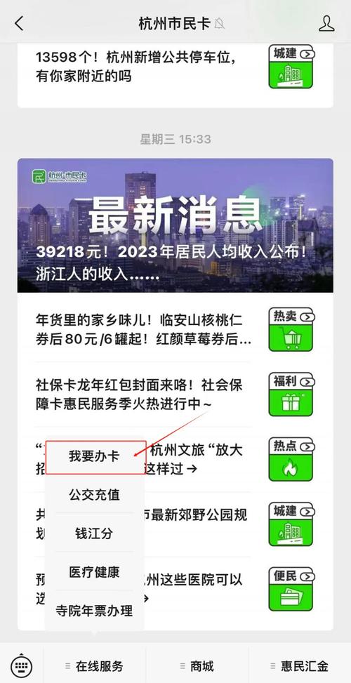 杭州app制作公司排名_杭州app制作公司排名榜。 网站建设公司 杭州app制作公司排名_杭州app制作公司排名榜。 杭州app制作公司排名_杭州app制作公司排名榜。 网站建设公司