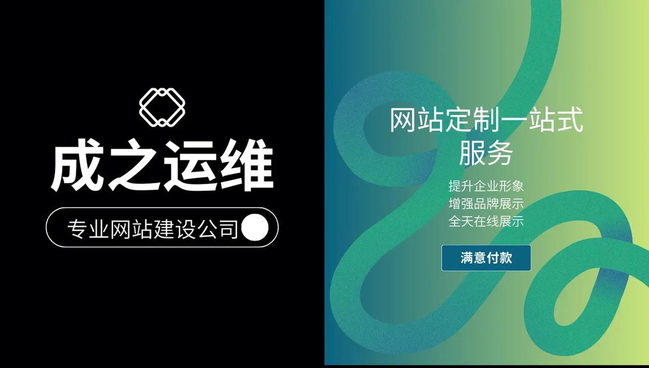 网站建设济南公司_济南提供网站建设公司。 网站建设公司 网站建设济南公司_济南提供网站建设公司。 网站建设济南公司_济南提供网站建设公司。 网站建设公司
