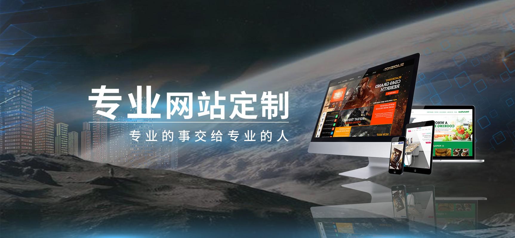 宁波网站推广公司_宁波网站推广公司哪家好。 网站建设公司 宁波网站推广公司_宁波网站推广公司哪家好。 宁波网站推广公司_宁波网站推广公司哪家好。 网站建设公司