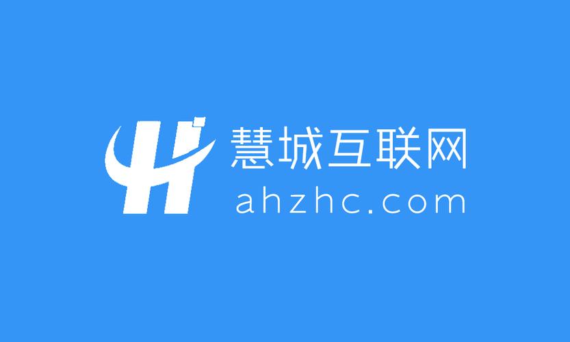 合肥靠谱的互联网公司_合肥比较好的互联网公司。 网站建设公司 合肥靠谱的互联网公司_合肥比较好的互联网公司。 合肥靠谱的互联网公司_合肥比较好的互联网公司。 网站建设公司