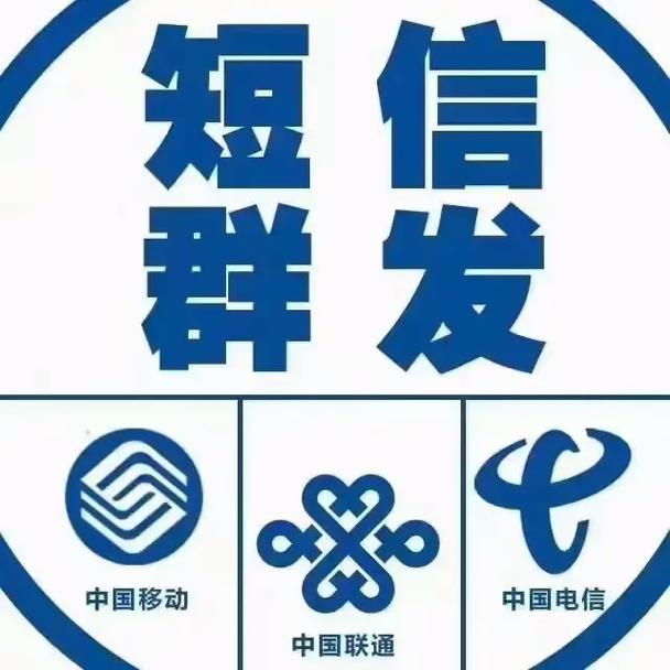 太原短信群发公司_太原短信群发公司地址。 网站建设公司 太原短信群发公司_太原短信群发公司地址。 太原短信群发公司_太原短信群发公司地址。 网站建设公司
