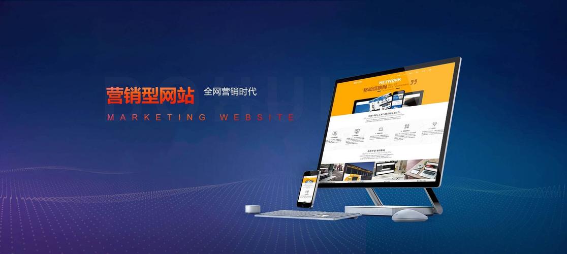 杭州网页设计公司_杭州网页设计公司哪家好。 网站建设公司 杭州网页设计公司_杭州网页设计公司哪家好。 杭州网页设计公司_杭州网页设计公司哪家好。 网站建设公司