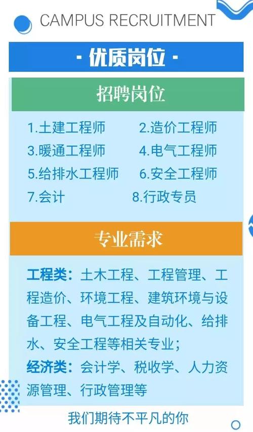 北京海淀网站建设公司_北京海淀网站建设公司招聘。 网站建设公司 北京海淀网站建设公司_北京海淀网站建设公司招聘。 北京海淀网站建设公司_北京海淀网站建设公司招聘。 网站建设公司