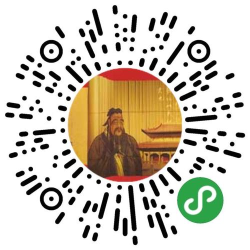 曲阜小程序公司_济南做小程序的公司。 网站建设公司 曲阜小程序公司_济南做小程序的公司。 曲阜小程序公司_济南做小程序的公司。 网站建设公司
