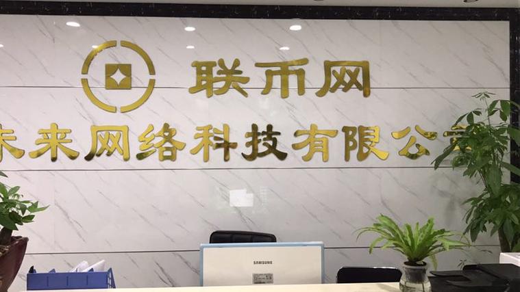 武汉大型网络公司_武汉大型网络公司有哪些。 网站建设公司 武汉大型网络公司_武汉大型网络公司有哪些。 武汉大型网络公司_武汉大型网络公司有哪些。 网站建设公司