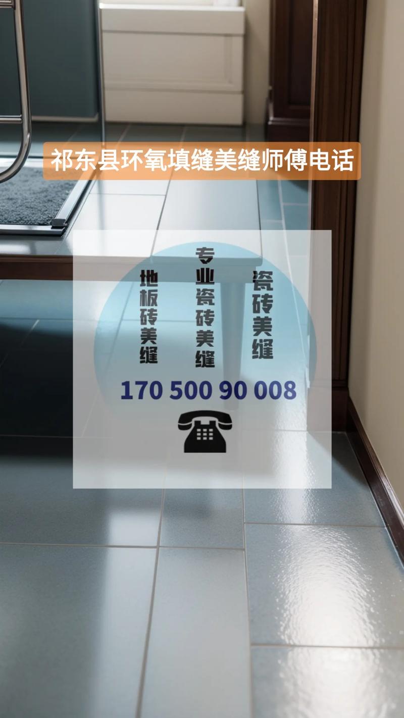 祁东县网站制作公司_祁东县网站制作公司电话。 网站建设公司 祁东县网站制作公司_祁东县网站制作公司电话。 祁东县网站制作公司_祁东县网站制作公司电话。 网站建设公司