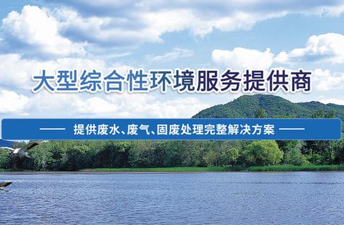 仙桃网站优化公司_仙桃网络科技有限公司。 网站建设公司 仙桃网站优化公司_仙桃网络科技有限公司。 仙桃网站优化公司_仙桃网络科技有限公司。 网站建设公司