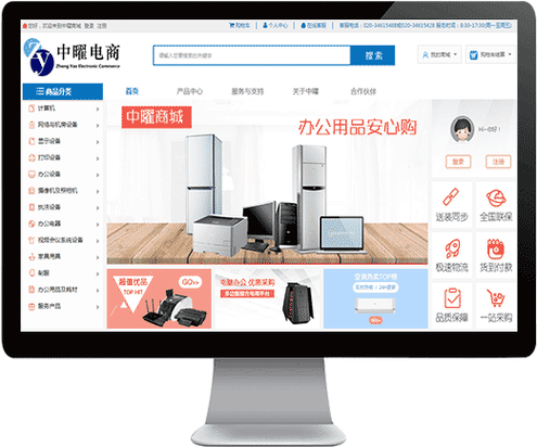番禺做网站公司_番禺做网站公司有哪些。 网站建设公司 番禺做网站公司_番禺做网站公司有哪些。 番禺做网站公司_番禺做网站公司有哪些。 网站建设公司