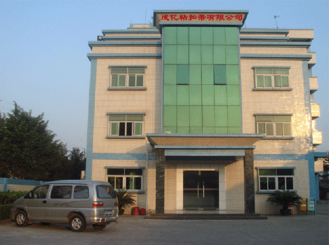 亿成建设管理公司_亿成建筑工程有限公司。 网站建设公司 亿成建设管理公司_亿成建筑工程有限公司。 亿成建设管理公司_亿成建筑工程有限公司。 网站建设公司
