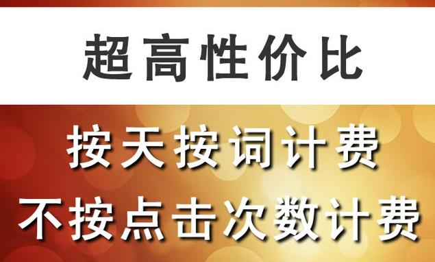 长春seo咨询公司_长春seo咨询公司排名。 长春seo咨询公司_长春seo咨询公司排名。 网站建设公司
