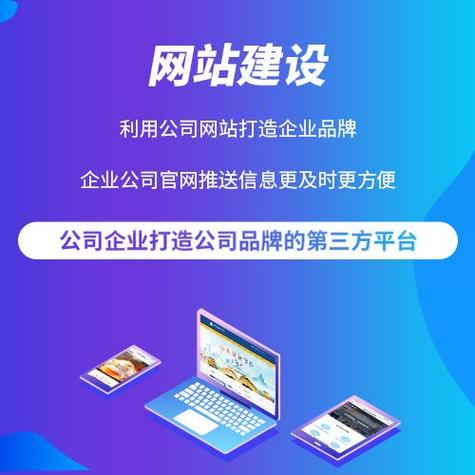 太原网络公司哪家好_太原有哪些好的互联网公司。 网站建设公司 太原网络公司哪家好_太原有哪些好的互联网公司。 太原网络公司哪家好_太原有哪些好的互联网公司。 网站建设公司