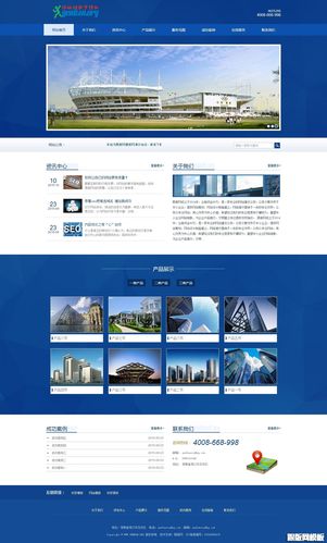 网站建设公司首页_网站建设公司企业网站。 网站建设公司 网站建设公司首页_网站建设公司企业网站。 网站建设公司首页_网站建设公司企业网站。 网站建设公司