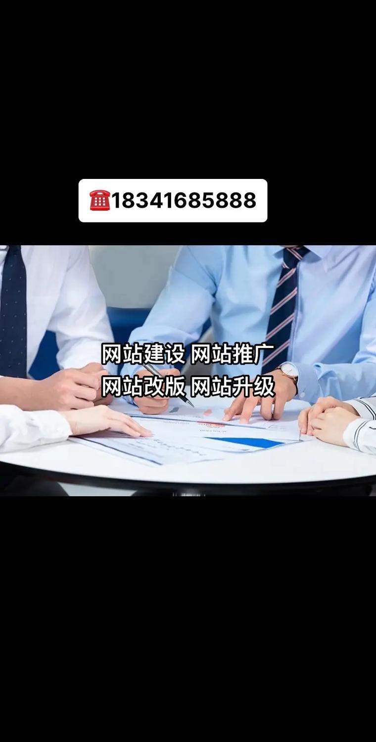 运城网页制作公司_运城网页制作公司有哪些。 运城网页制作公司_运城网页制作公司有哪些。 网站建设公司