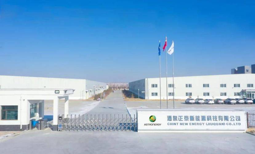 酒泉网站设计公司_酒泉网站设计公司排名。 网站建设公司 酒泉网站设计公司_酒泉网站设计公司排名。 酒泉网站设计公司_酒泉网站设计公司排名。 网站建设公司