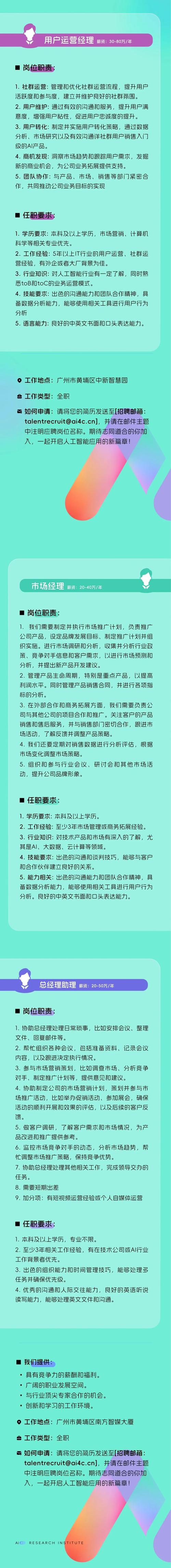 深圳品牌网站推广公司_深圳品牌网站推广公司招聘。 网站建设公司 深圳品牌网站推广公司_深圳品牌网站推广公司招聘。 深圳品牌网站推广公司_深圳品牌网站推广公司招聘。 网站建设公司