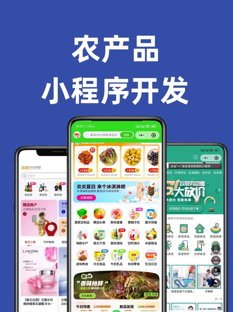 商城产品制作公司_商城制作公司哪家好。 网站建设公司 商城产品制作公司_商城制作公司哪家好。 商城产品制作公司_商城制作公司哪家好。 网站建设公司