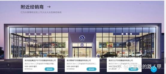 上海网略营销公司_上海网络营销有限公司。 网站建设公司 上海网略营销公司_上海网络营销有限公司。 上海网略营销公司_上海网络营销有限公司。 网站建设公司