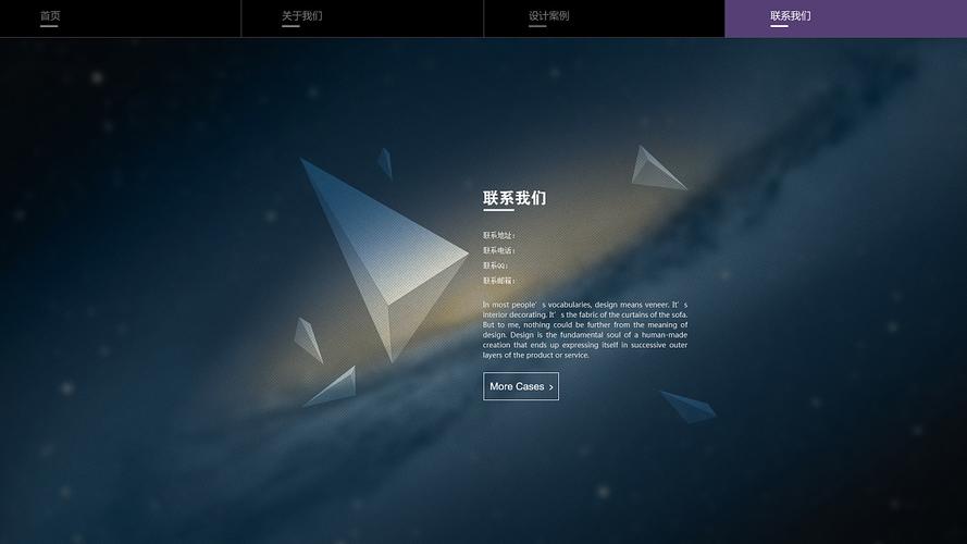 密云网站设计公司_北京网站设计工作室。 网站建设公司 密云网站设计公司_北京网站设计工作室。 密云网站设计公司_北京网站设计工作室。 网站建设公司