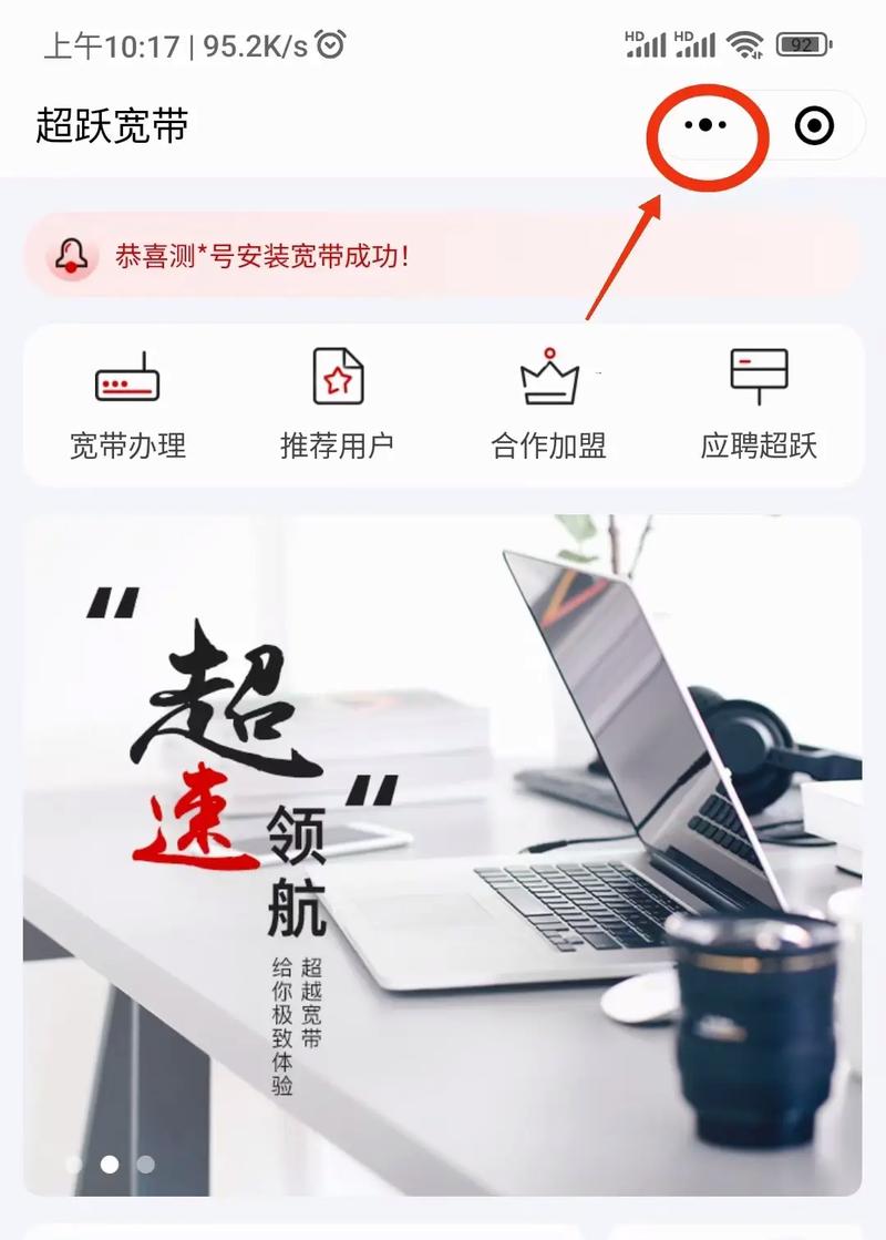 沈阳小程序开发公司_沈阳小程序开发公司哪家好。 网站建设公司 沈阳小程序开发公司_沈阳小程序开发公司哪家好。 沈阳小程序开发公司_沈阳小程序开发公司哪家好。 网站建设公司
