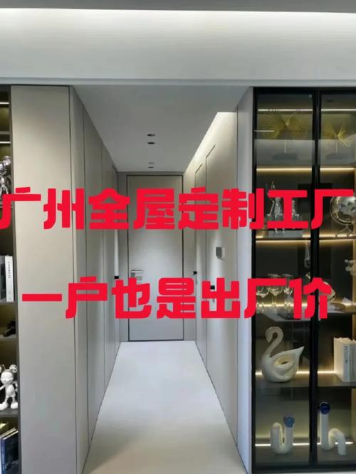 番禺高端网站定制公司_番禺高端网站定制公司有哪些。 网站建设公司 番禺高端网站定制公司_番禺高端网站定制公司有哪些。 番禺高端网站定制公司_番禺高端网站定制公司有哪些。 网站建设公司