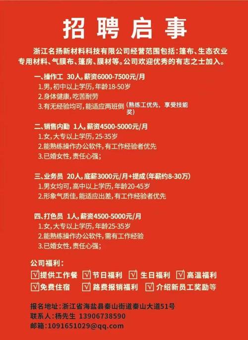 呼和浩特网络营销公司_呼和浩特网络营销公司招聘信息。 网站建设公司 呼和浩特网络营销公司_呼和浩特网络营销公司招聘信息。 呼和浩特网络营销公司_呼和浩特网络营销公司招聘信息。 网站建设公司