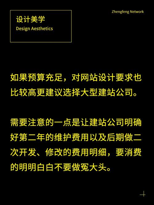 做网站哪家公司_做网站哪家公司好一点。 网站建设公司 做网站哪家公司_做网站哪家公司好一点。 做网站哪家公司_做网站哪家公司好一点。 网站建设公司