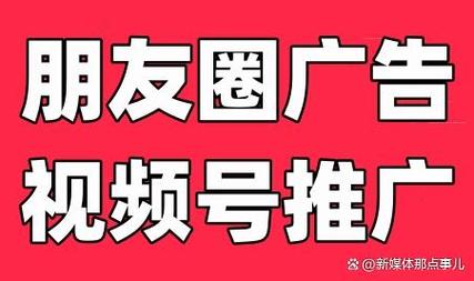 潍坊微信广告有限公司_潍坊微信广告有限公司电话。 潍坊微信广告有限公司_潍坊微信广告有限公司电话。 网站建设公司