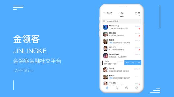 济南做设计公司网站_济南做设计公司网站排名。 网站建设公司 济南做设计公司网站_济南做设计公司网站排名。 济南做设计公司网站_济南做设计公司网站排名。 网站建设公司