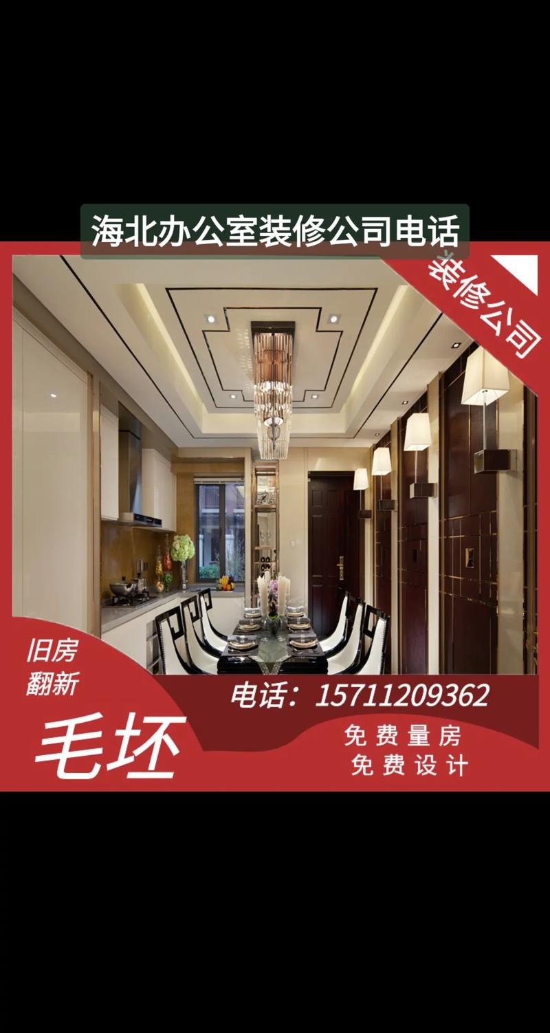 海北设计公司哪家好_海北设计公司哪家好点。 网站建设公司 海北设计公司哪家好_海北设计公司哪家好点。 海北设计公司哪家好_海北设计公司哪家好点。 网站建设公司