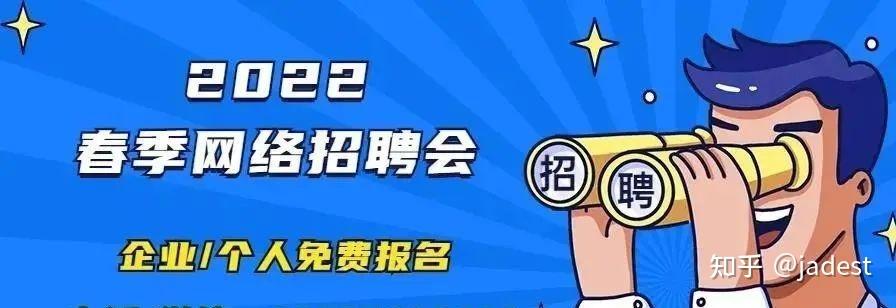郑州市网络公司_郑州市网络公司招聘。 网站建设公司 郑州市网络公司_郑州市网络公司招聘。 郑州市网络公司_郑州市网络公司招聘。 网站建设公司