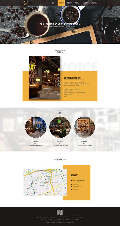 dw公司网页制作_dw制作网页完整步骤。 网站建设公司 dw公司网页制作_dw制作网页完整步骤。 dw公司网页制作_dw制作网页完整步骤。 网站建设公司