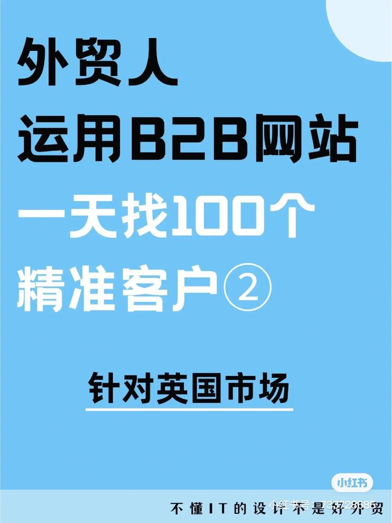 公司网站怎么找_公司网站怎么找客户。 网站建设公司 公司网站怎么找_公司网站怎么找客户。 公司网站怎么找_公司网站怎么找客户。 网站建设公司