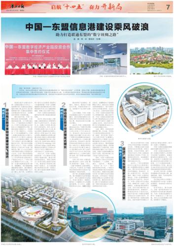 钦州网站制作公司_钦州网站制作公司电话。 网站建设公司 钦州网站制作公司_钦州网站制作公司电话。 钦州网站制作公司_钦州网站制作公司电话。 网站建设公司