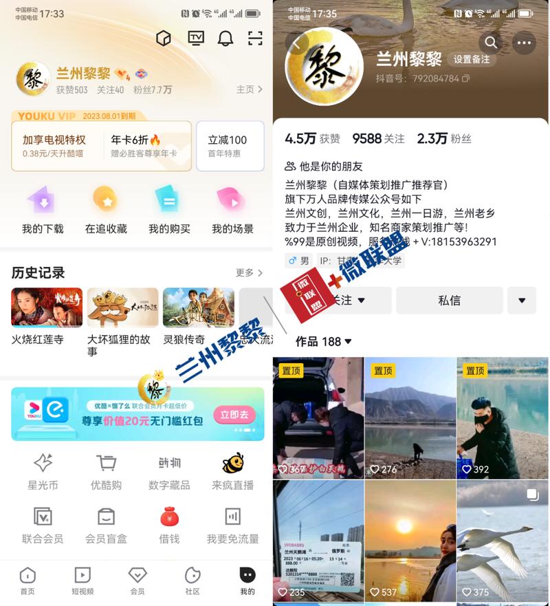 兰州专业网站推广公司_兰州专业网站推广公司排名。 网站建设公司 兰州专业网站推广公司_兰州专业网站推广公司排名。 兰州专业网站推广公司_兰州专业网站推广公司排名。 网站建设公司