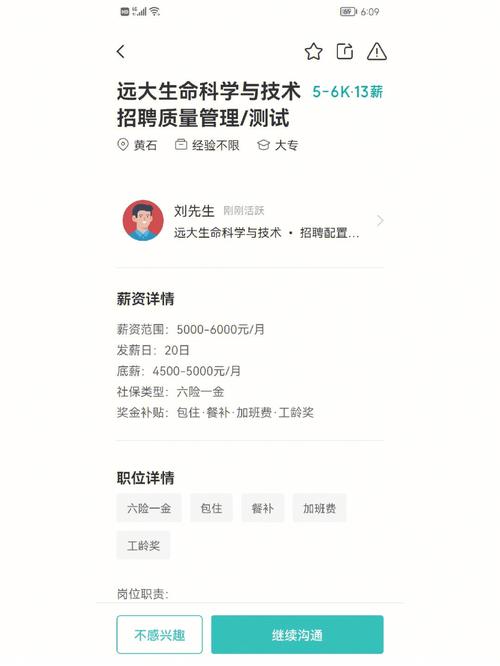 公司选择isp_公司选择非本人意愿退险对公司有影响吗。 网站建设公司 公司选择isp_公司选择非本人意愿退险对公司有影响吗。 公司选择isp_公司选择非本人意愿退险对公司有影响吗。 网站建设公司