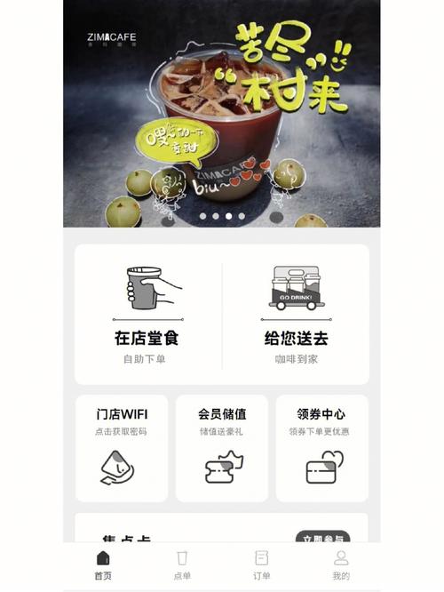 上海微信小程序公司_上海微信小程序公司排名。 网站建设公司 上海微信小程序公司_上海微信小程序公司排名。 上海微信小程序公司_上海微信小程序公司排名。 网站建设公司