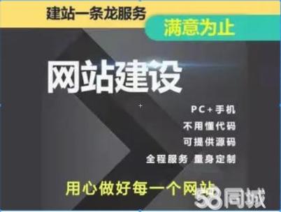 网站搭建上市公司_建网站比较好的公司。 网站建设公司 网站搭建上市公司_建网站比较好的公司。 网站搭建上市公司_建网站比较好的公司。 网站建设公司