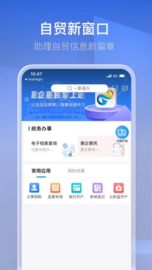 会做APP的公司_做app的公司叫什么。 网站建设公司 会做APP的公司_做app的公司叫什么。 会做APP的公司_做app的公司叫什么。 网站建设公司