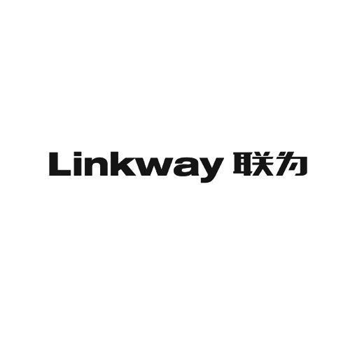 深圳市联为科技有限公司_联为智能科技有限公司做什么产品。 网站建设公司 深圳市联为科技有限公司_联为智能科技有限公司做什么产品。 深圳市联为科技有限公司_联为智能科技有限公司做什么产品。 网站建设公司