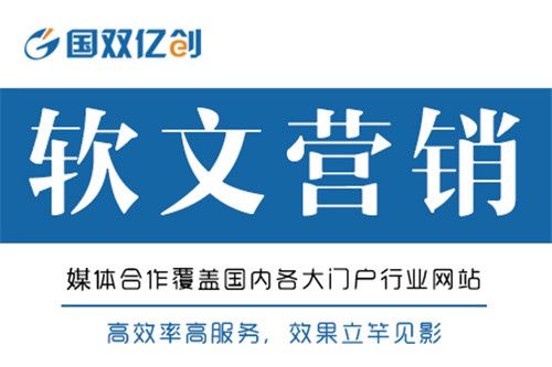 咸阳快照优化公司_湖北seo整站优化。 网站建设公司 咸阳快照优化公司_湖北seo整站优化。 咸阳快照优化公司_湖北seo整站优化。 网站建设公司