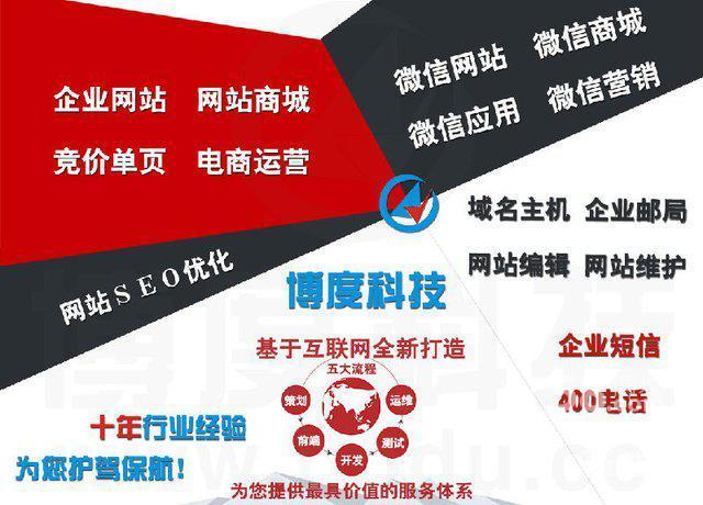 公司做网站微信平台_公司微信平台与公司网站关联。 网站建设公司 公司做网站微信平台_公司微信平台与公司网站关联。 公司做网站微信平台_公司微信平台与公司网站关联。 网站建设公司