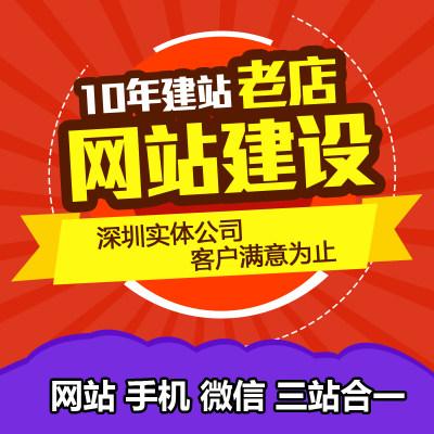 南阳网站排名优化公司_南阳网站网站定制开发便宜。 网站建设公司 南阳网站排名优化公司_南阳网站网站定制开发便宜。 南阳网站排名优化公司_南阳网站网站定制开发便宜。 网站建设公司