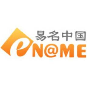 厦门易名科技有限公司_厦门易名科技有限公司招聘。 网站建设公司 厦门易名科技有限公司_厦门易名科技有限公司招聘。 厦门易名科技有限公司_厦门易名科技有限公司招聘。 网站建设公司