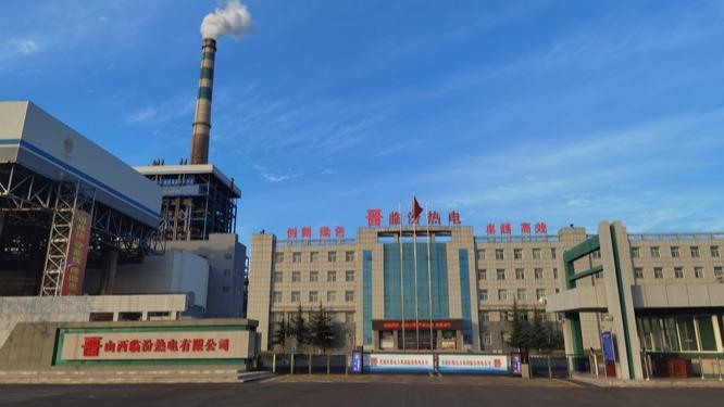 临汾网络推广公司_临汾网络科技有限公司。 网站建设公司 临汾网络推广公司_临汾网络科技有限公司。 临汾网络推广公司_临汾网络科技有限公司。 网站建设公司