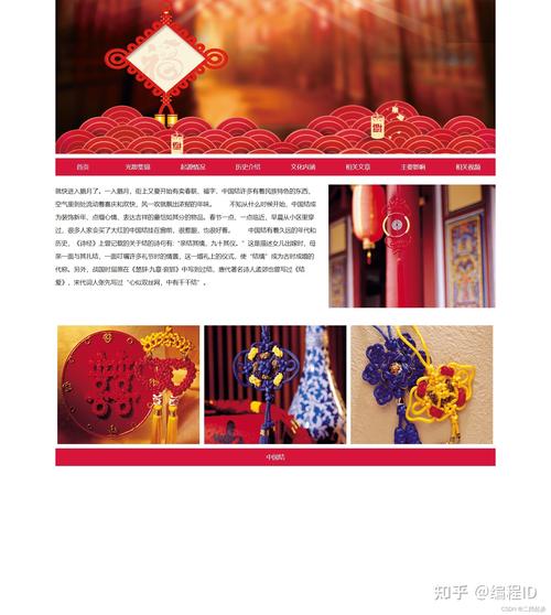 文化公司的网站模板_文化公司的网站模板怎么做。 网站建设公司 文化公司的网站模板_文化公司的网站模板怎么做。 文化公司的网站模板_文化公司的网站模板怎么做。 网站建设公司