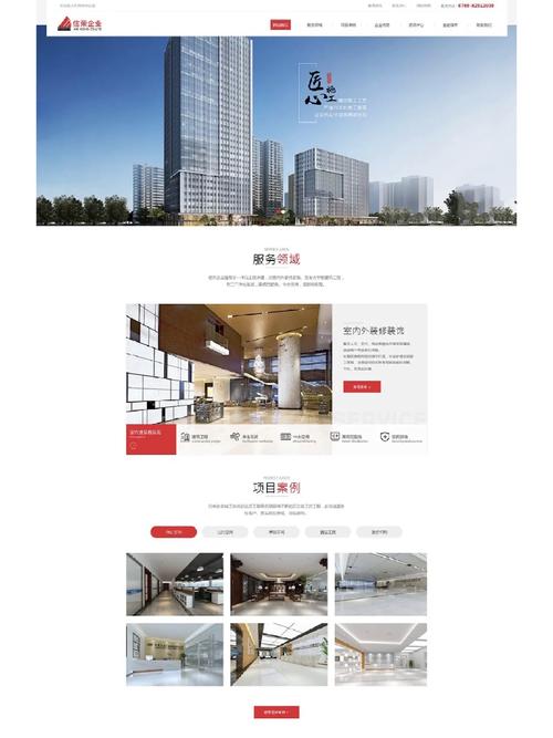 建立一个公司要多少钱_建立一个公司要多少钱费用。 网站建设公司 建立一个公司要多少钱_建立一个公司要多少钱费用。 建立一个公司要多少钱_建立一个公司要多少钱费用。 网站建设公司