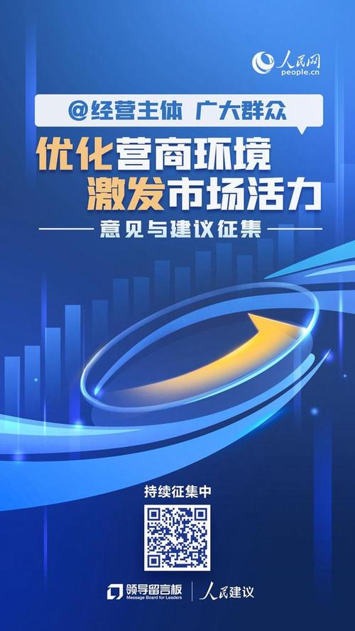 吉林做优化公司_优化公司是干什么的。 网站建设公司 吉林做优化公司_优化公司是干什么的。 吉林做优化公司_优化公司是干什么的。 网站建设公司